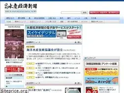 Sites similar to suikei.co.jp
