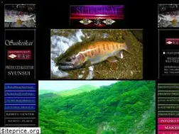 Sites similar to suikeikai.jp