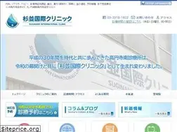 Sites similar to suikido.jp