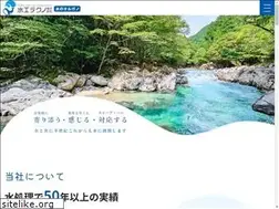 Sites similar to suiko-s.com