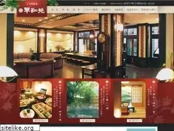 Sites similar to suikoen.jp