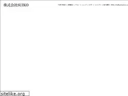 Sites similar to suikosha-u.com