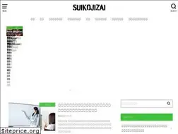 Sites similar to suikosuiko.com