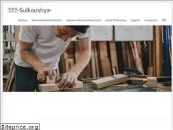 Sites similar to suikoushya.com