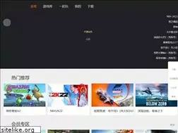 Sites similar to suileyoo.com