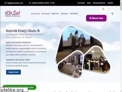 Sites similar to suimaster.com
