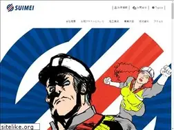 Sites similar to suimei-g.co.jp