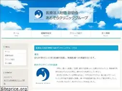 Sites similar to suimei-kai.com