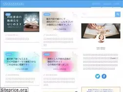 Sites similar to suimei-note.com