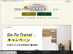 Sites similar to suimeisou.com