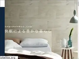 Sites similar to suimin-house.co.jp