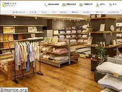 Sites similar to suimin-house.com