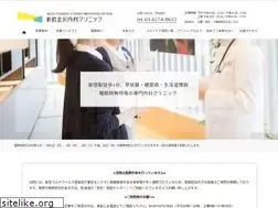 Sites similar to suimintaisya-shinjuku.jp