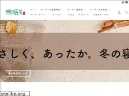 Sites similar to suiminya-shop.com