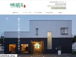 Sites similar to suiminya.com