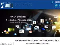 Sites similar to suimu.net