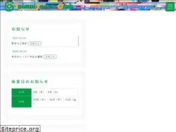 Sites similar to suimui-tennis-club.com