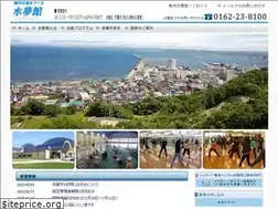 Sites similar to suimukan.net