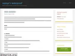 Sites similar to suimye.wordpress.com