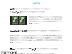 Sites similar to suin.io