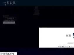 Sites similar to suiranrou.jp