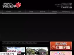Sites similar to suiransou.com