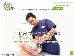 Sites similar to suiren-ahp.com