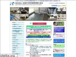 Sites similar to suirikyo.or.jp