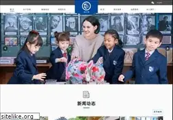 Sites similar to suis.com.cn