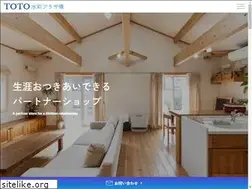 Sites similar to suisai-den.jp