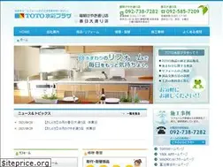 Sites similar to suisai-fuji.co.jp