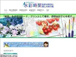 Sites similar to suisai-jikan.com