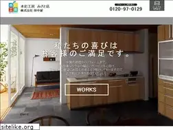 Sites similar to suisai-misato.jp