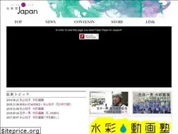 Sites similar to suisaido.com