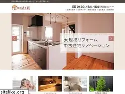 Sites similar to suisainagai.jp