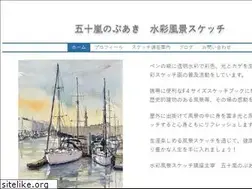 Sites similar to suisaisketch.com