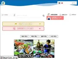 Sites similar to suisan-kyoto.jp