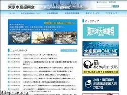 Sites similar to suisan-shinkou.or.jp