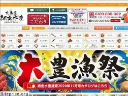 Sites similar to suisanbazar.co.jp