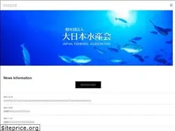 Sites similar to suisankai.or.jp
