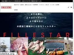Sites similar to suisankikai.com
