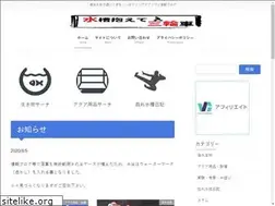 Sites similar to suisanrin.com