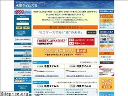 Sites similar to suisantimes.co.jp
