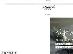 Sites similar to suisavon.jp