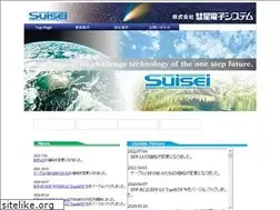 Sites similar to suisei.co.jp