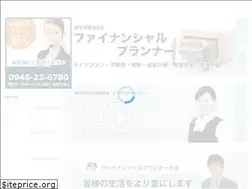 Sites similar to suiseidenshi.co.jp