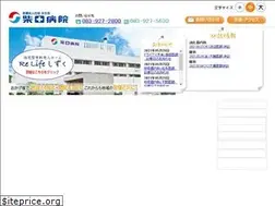 Sites similar to suiseikai.org