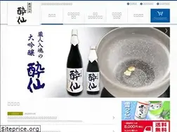 Sites similar to suisenshuzo.jp