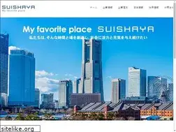 Sites similar to suishaya.jp