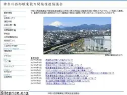 Sites similar to suishin-west.jp